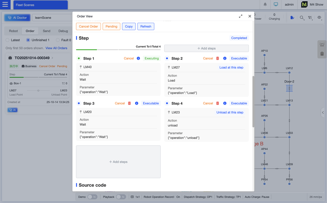 Order Details Page: Displays the total number of steps, whether the package has been sealed, the current step number, and completed steps. For each step, it shows the location, action, and parameters. Uncompleted steps can be canceled, deleted, or edited.If the step is critical, it will also show indicators for “Load at this step” and “Unload at this step.”